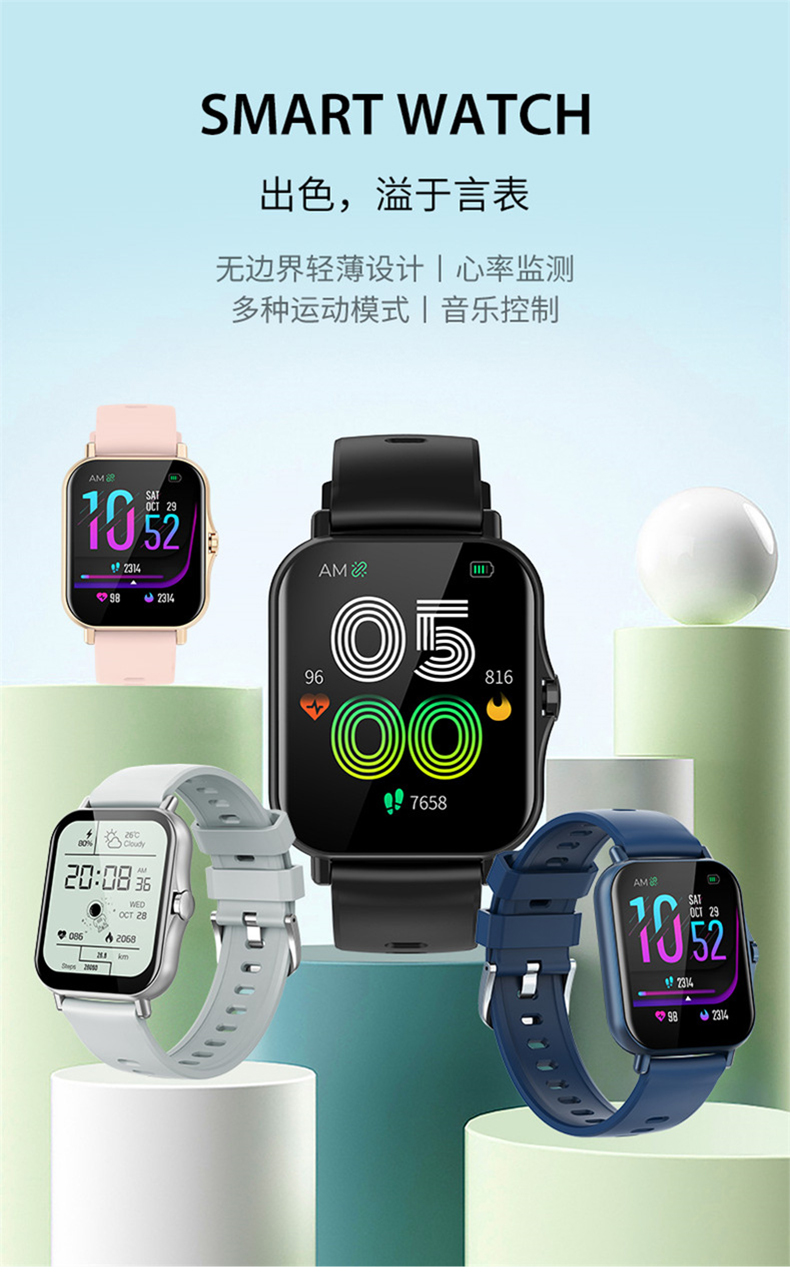 RS-9138_01.jpg RS-9138_01.jpg